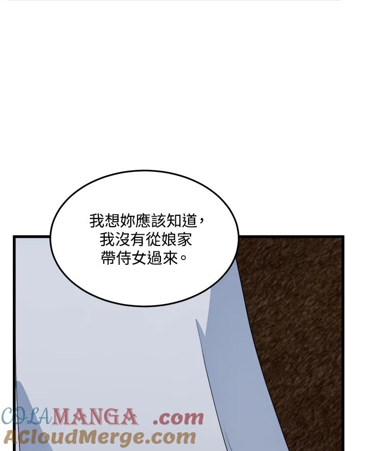 85.jpg