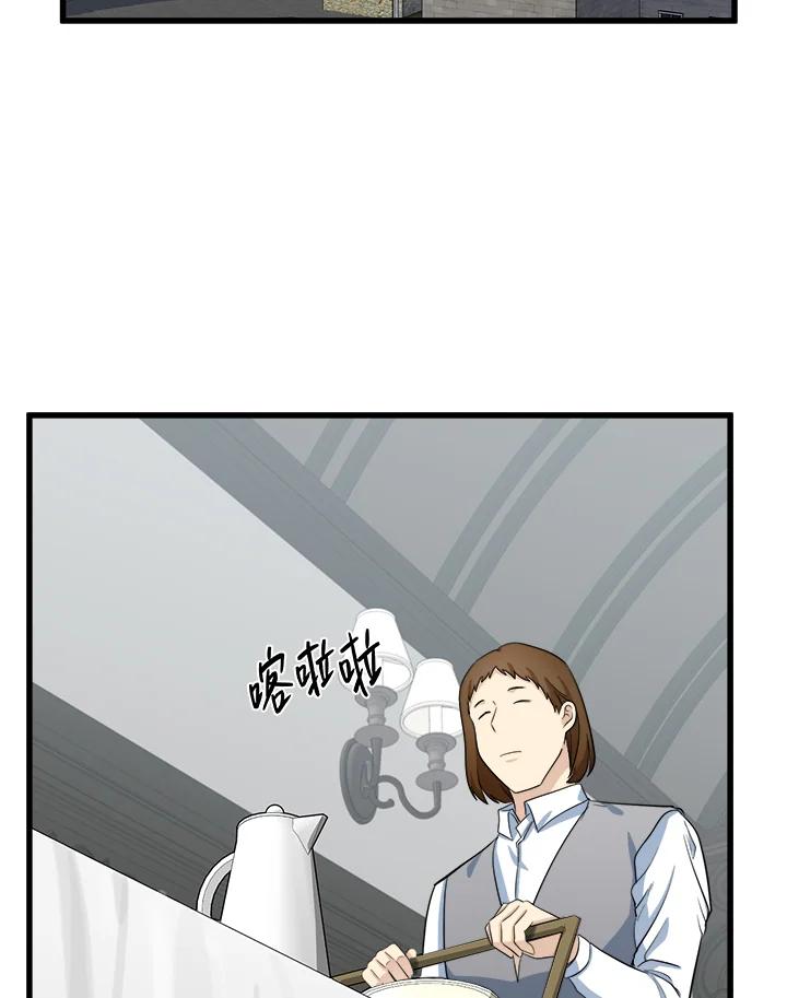 48.jpg
