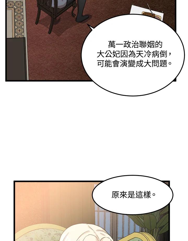87.jpg