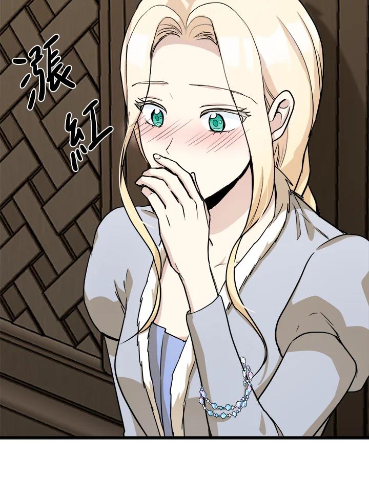 99.jpg