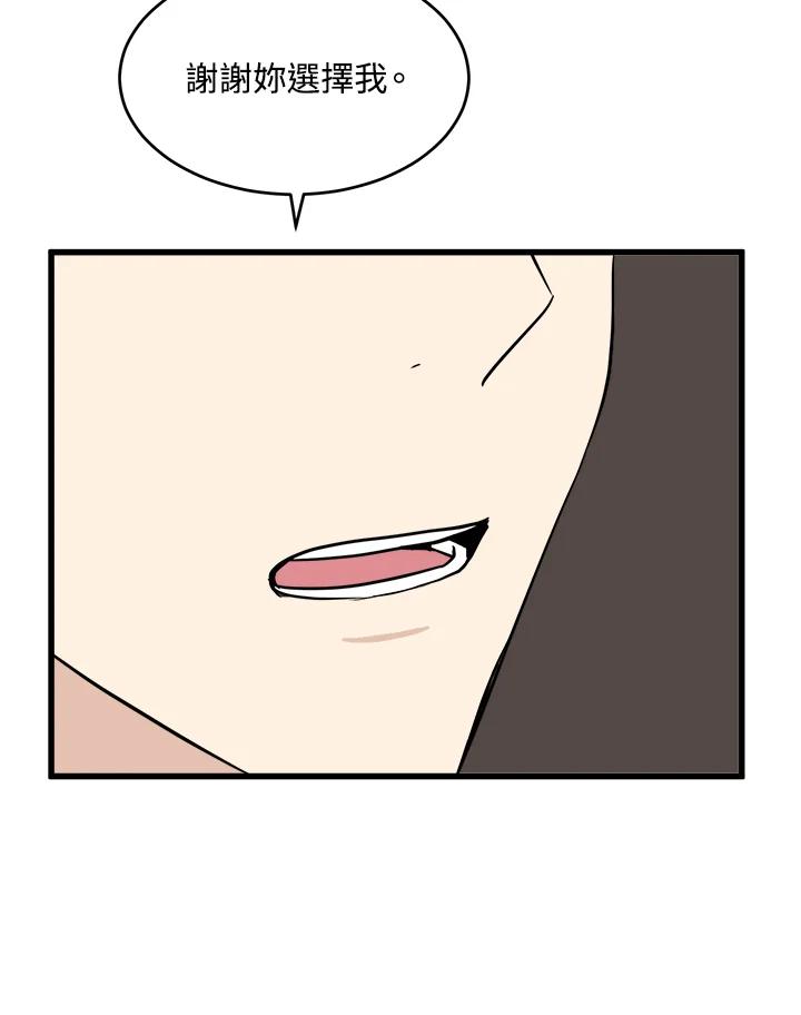 82.jpg