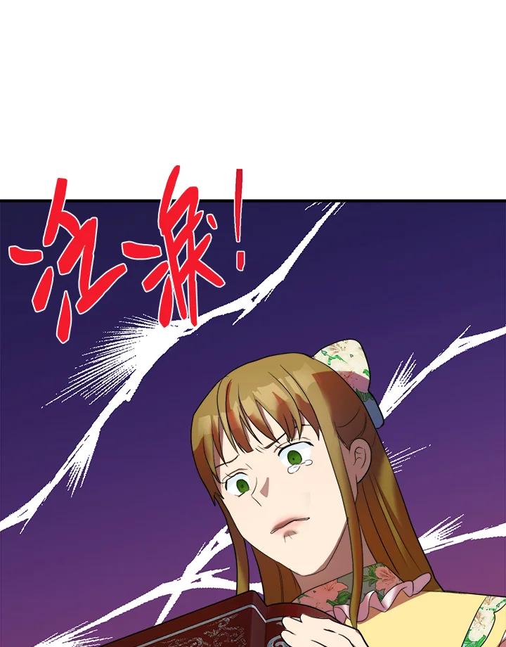 47.jpg