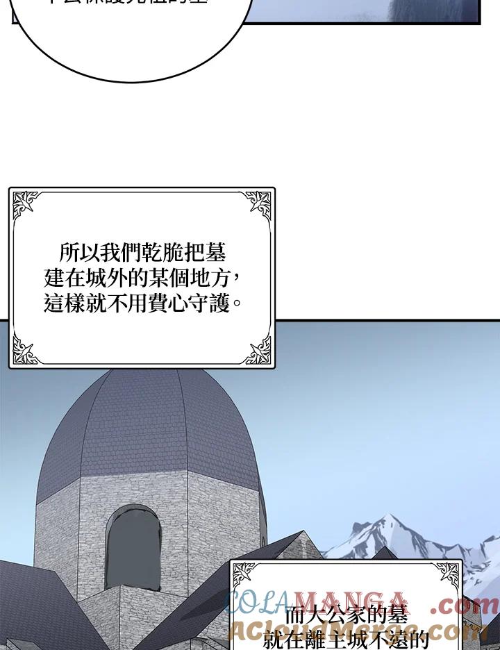 67.jpg