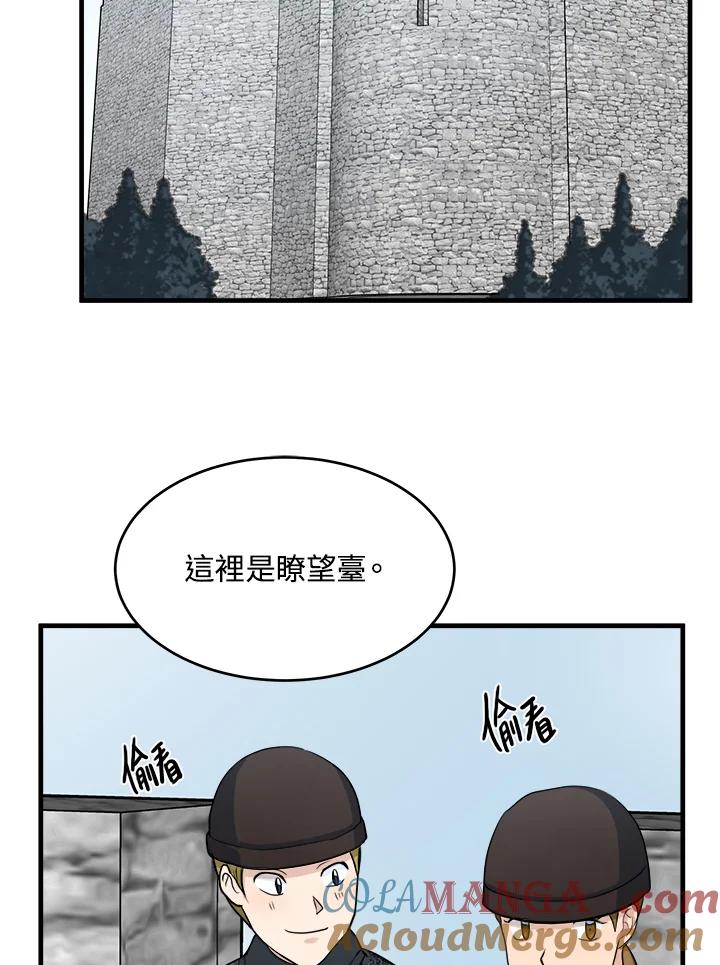 79.jpg