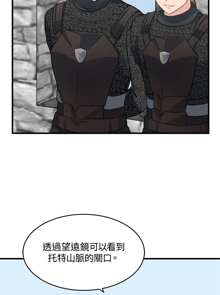 80.jpg