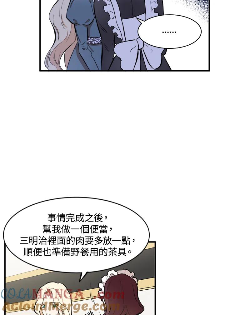 46.jpg