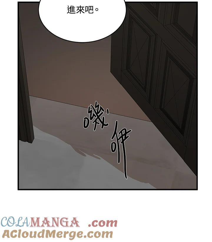 88.jpg
