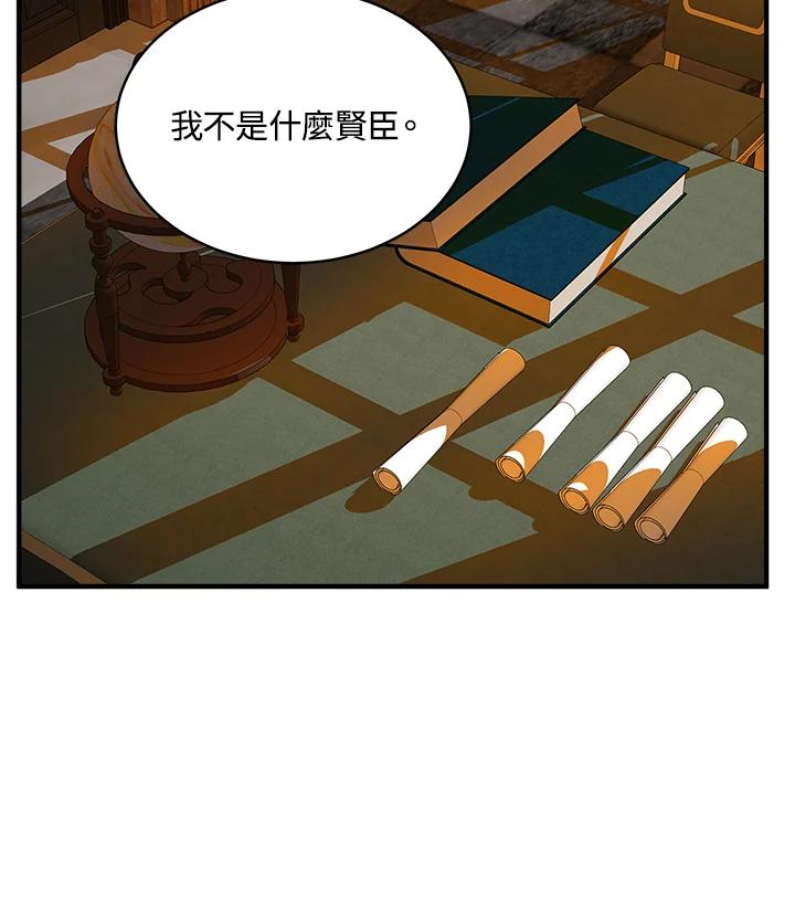 75.jpg