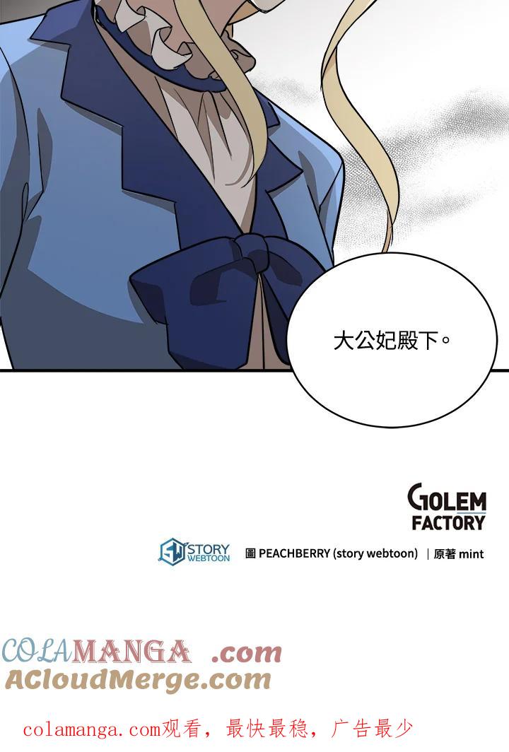 97.jpg