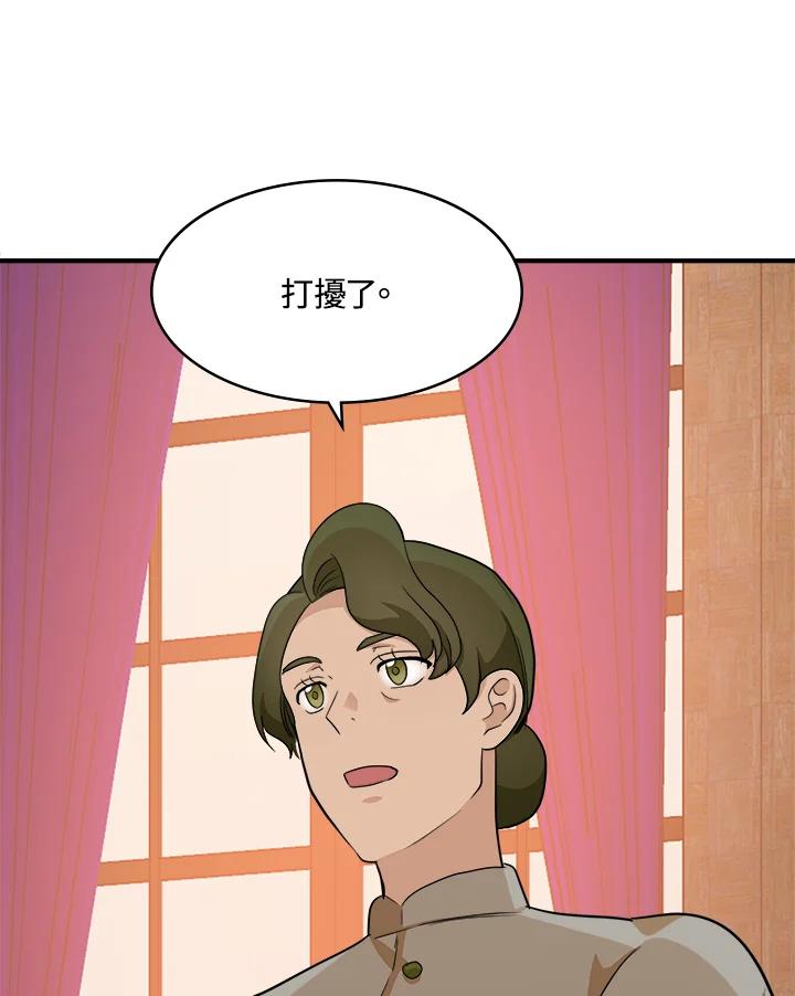 89.jpg