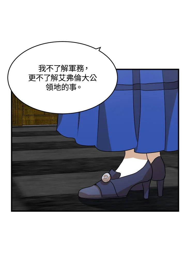 77.jpg