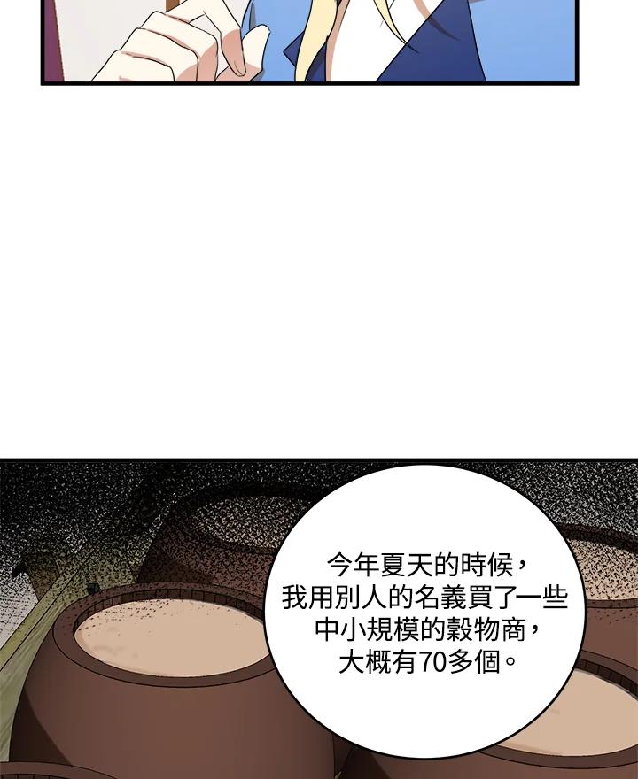 66.jpg