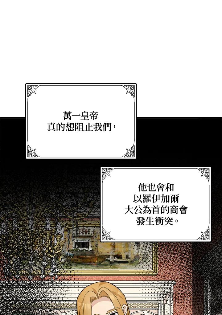 74.jpg