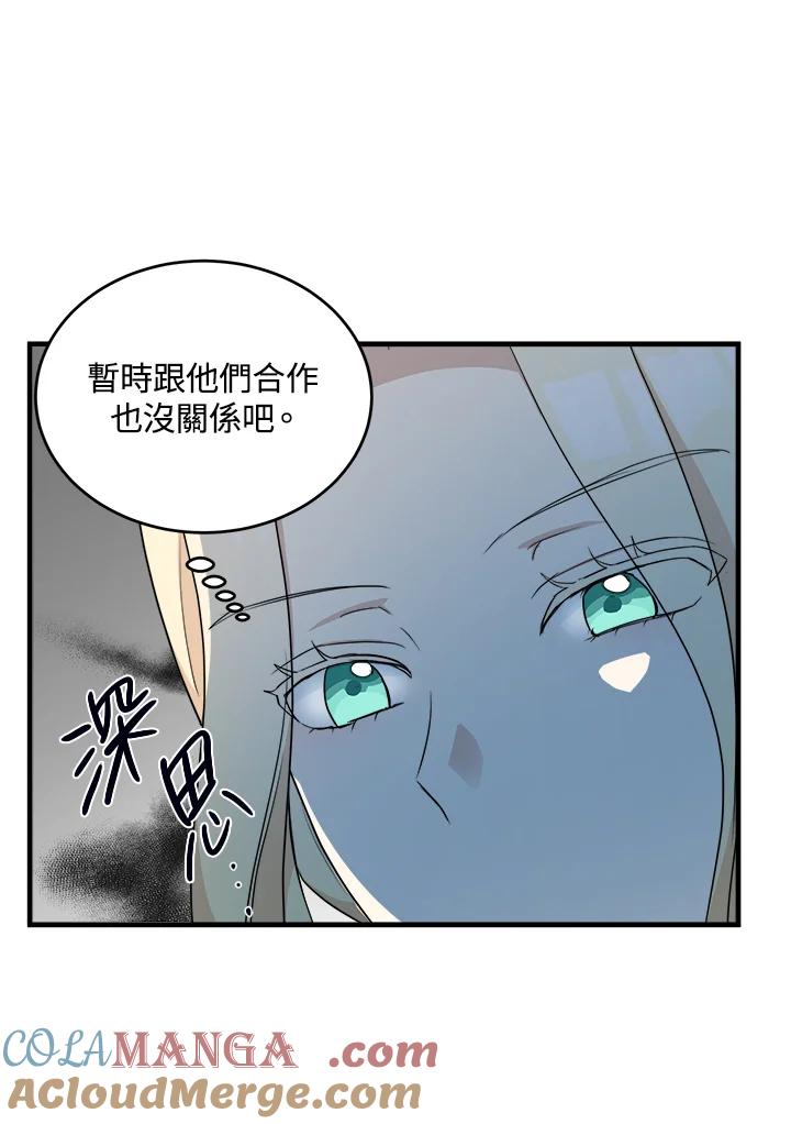 76.jpg