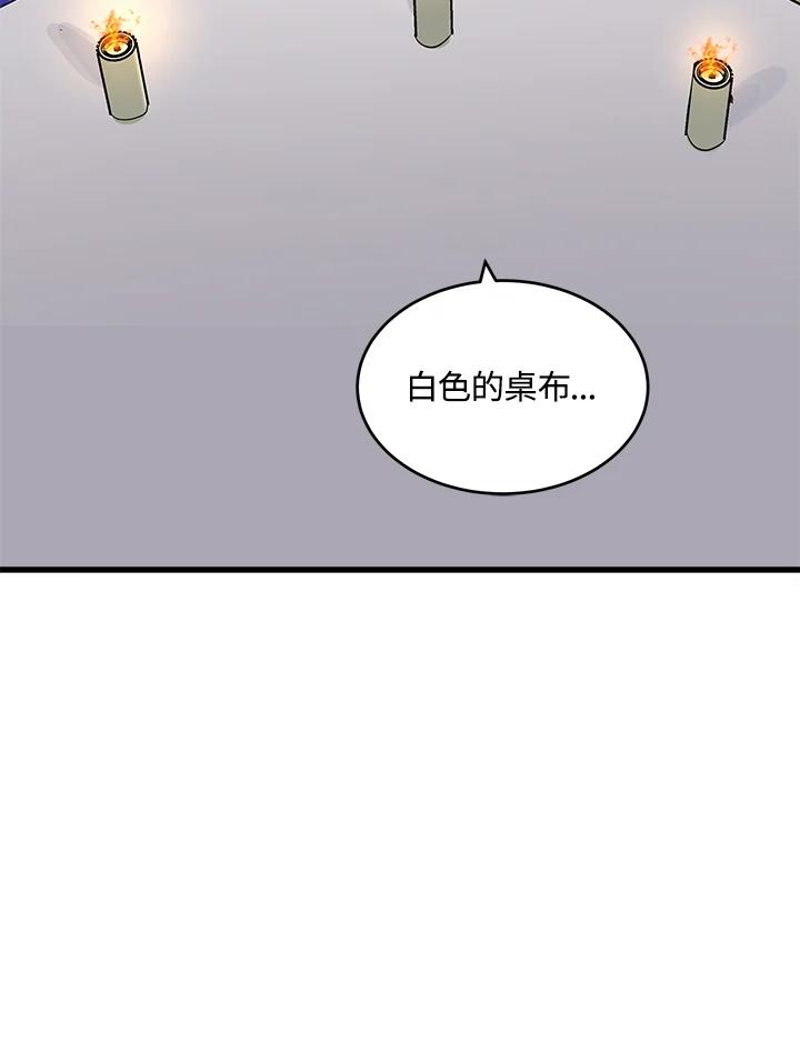 93.jpg