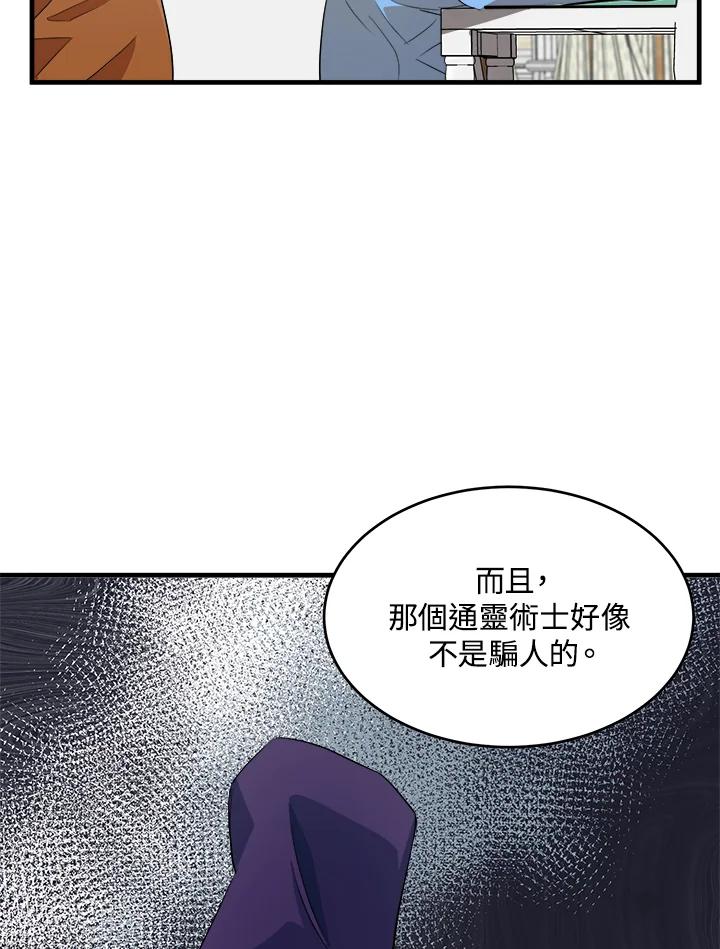 59.jpg