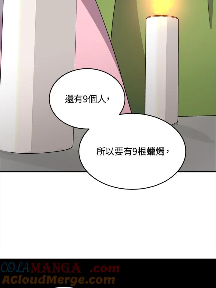 91.jpg