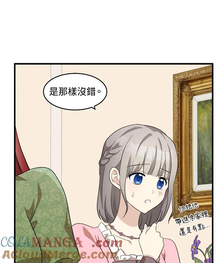 79.jpg