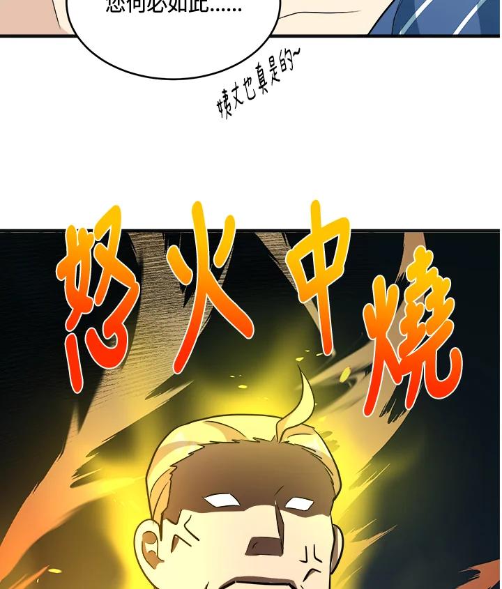 96.jpg