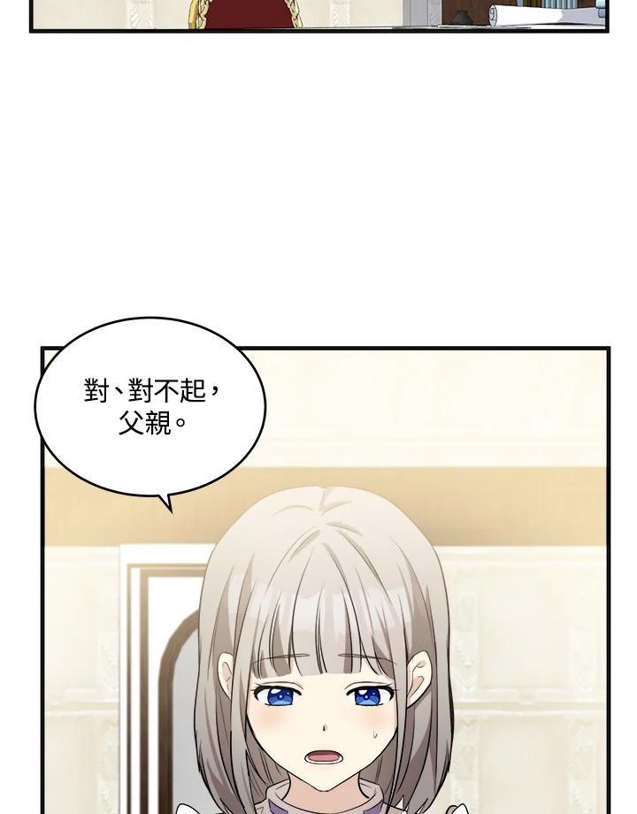 86.jpg