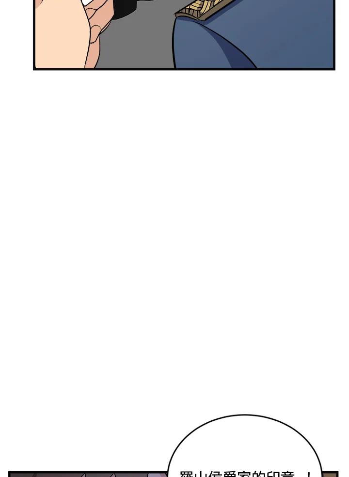 89.jpg