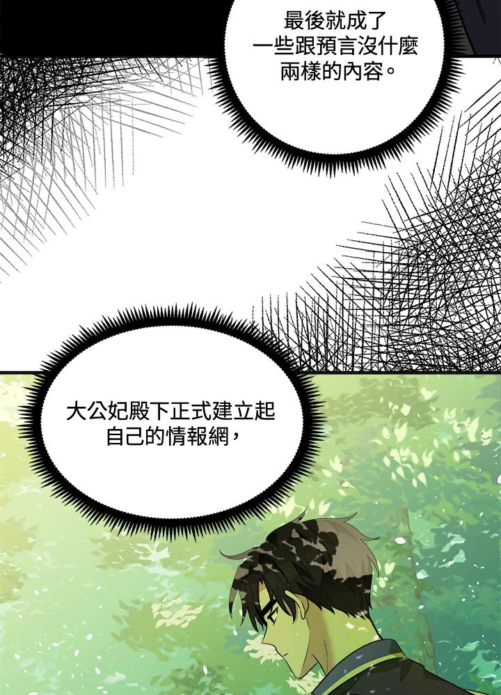 71.jpg