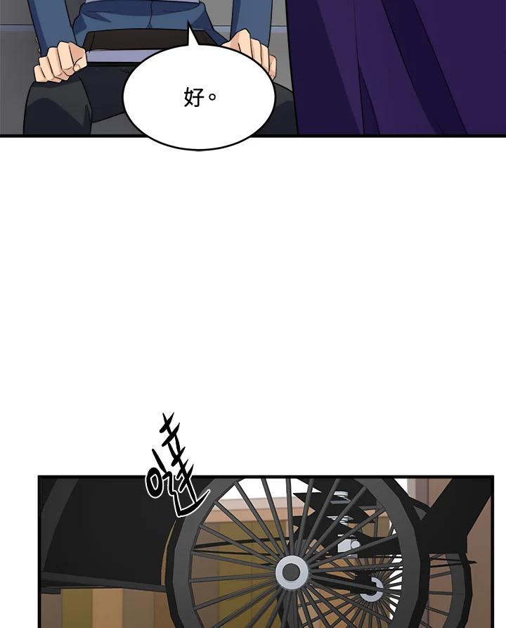 78.jpg