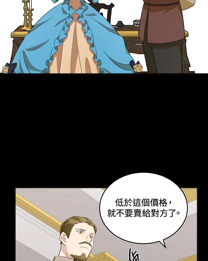 64.jpg