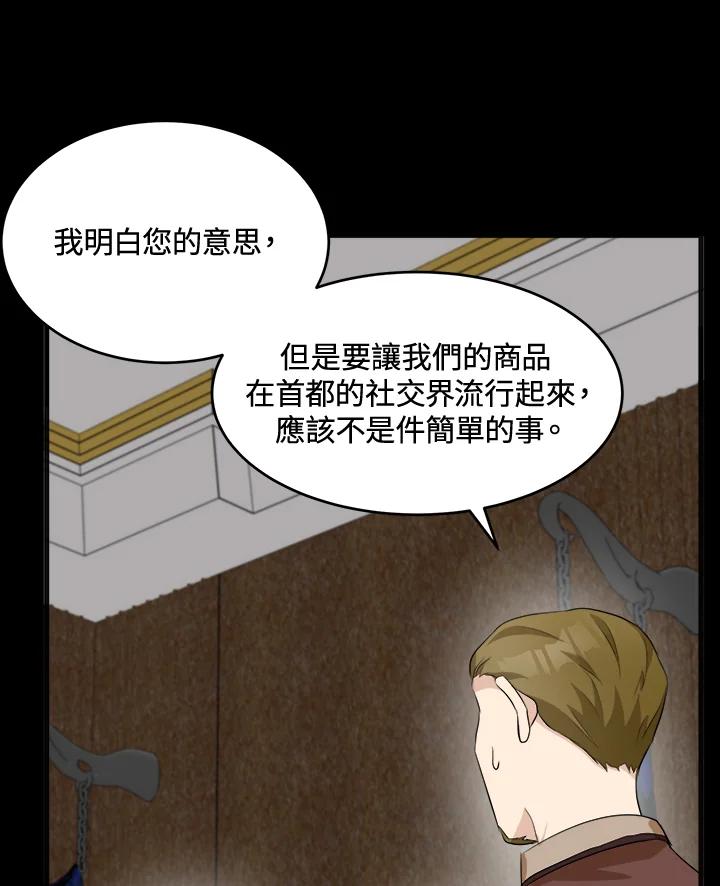 90.jpg