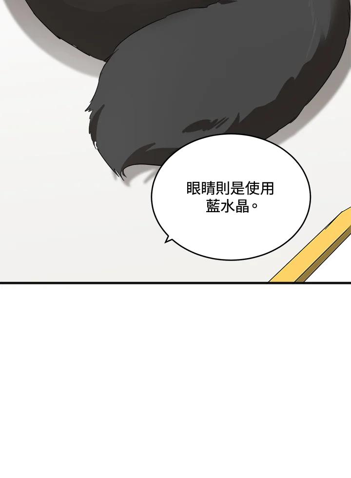 96.jpg