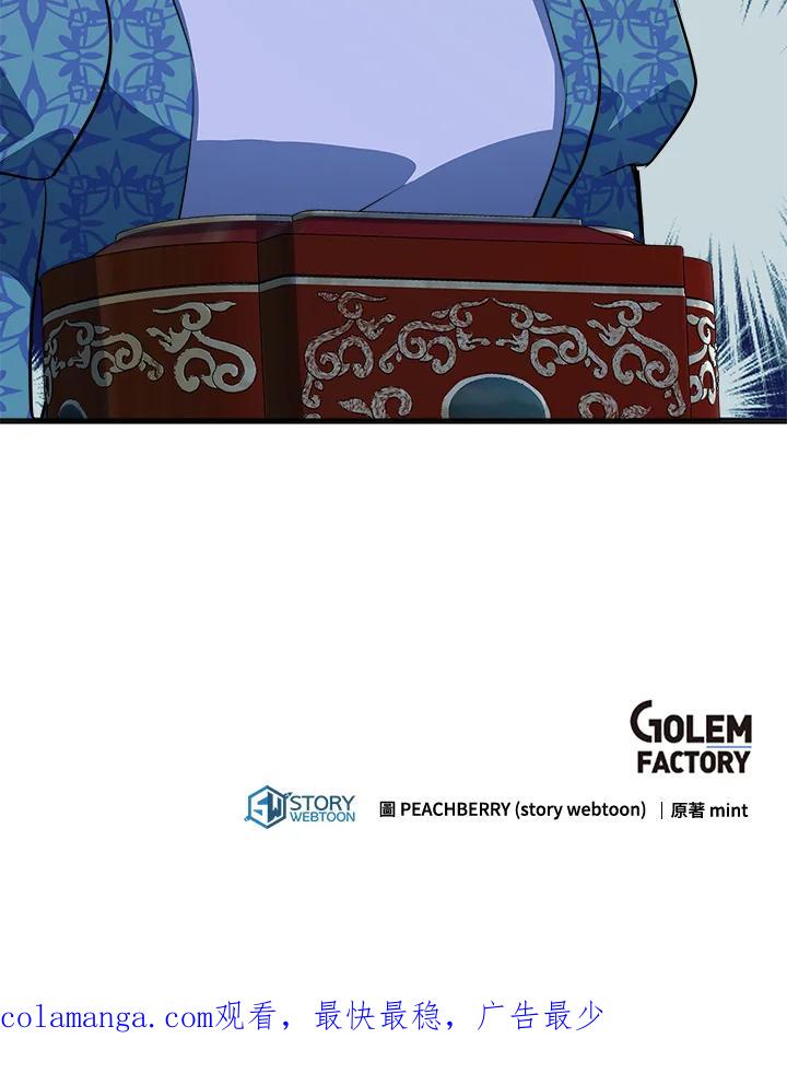108.jpg