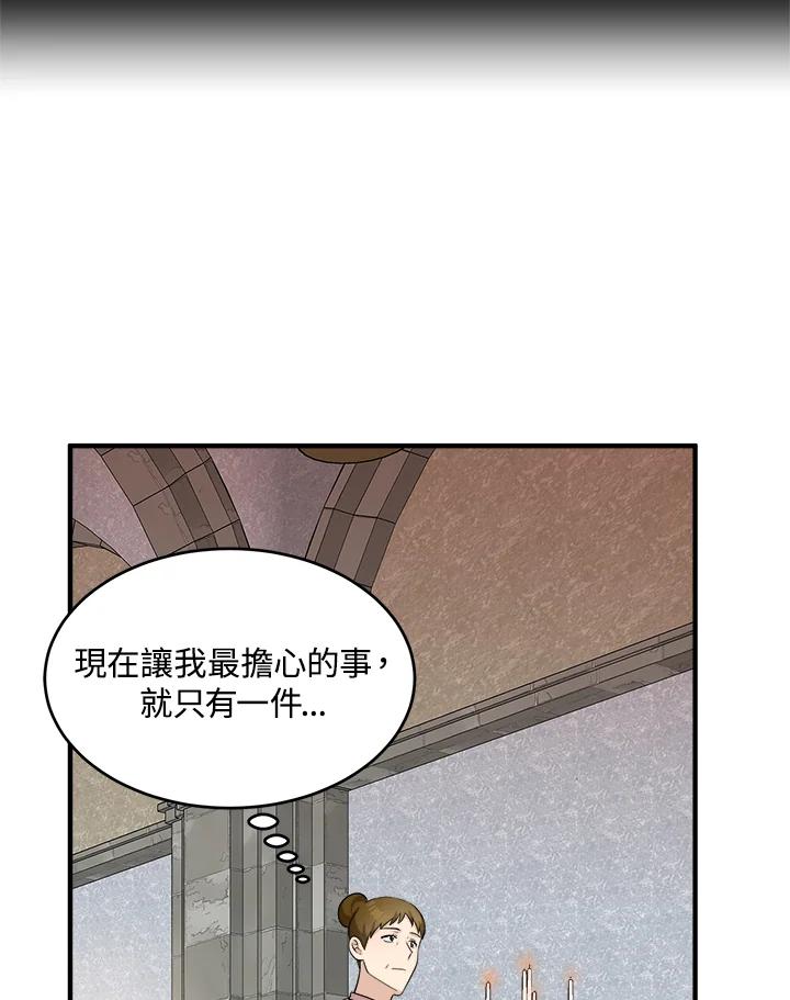 91.jpg