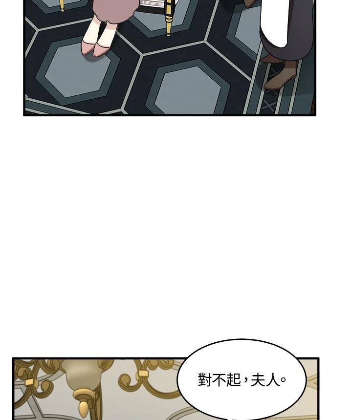 74.jpg