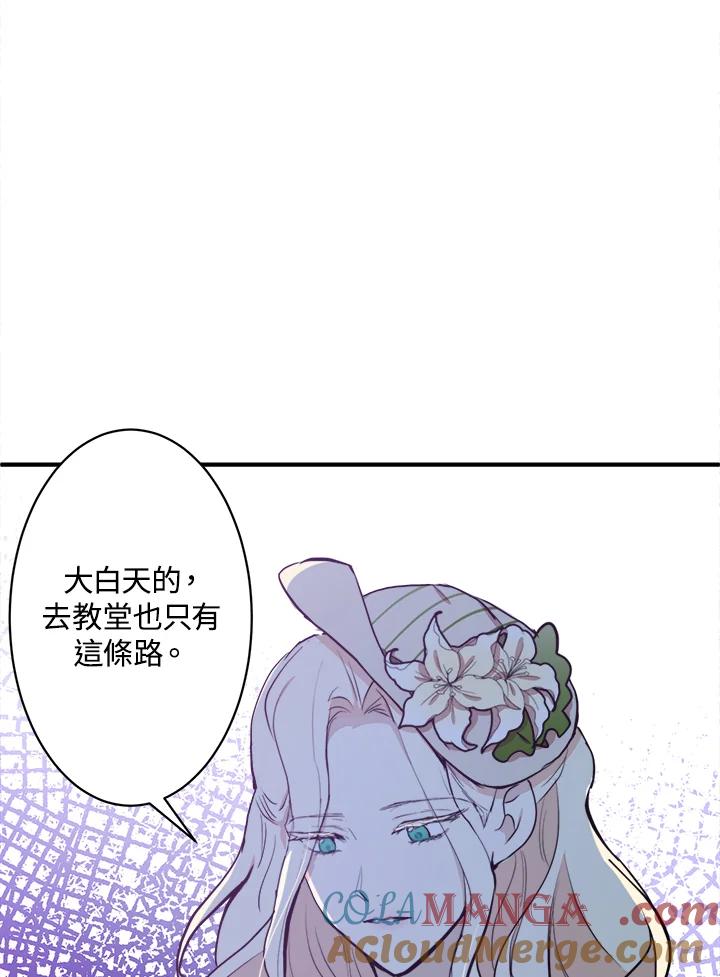 82.jpg