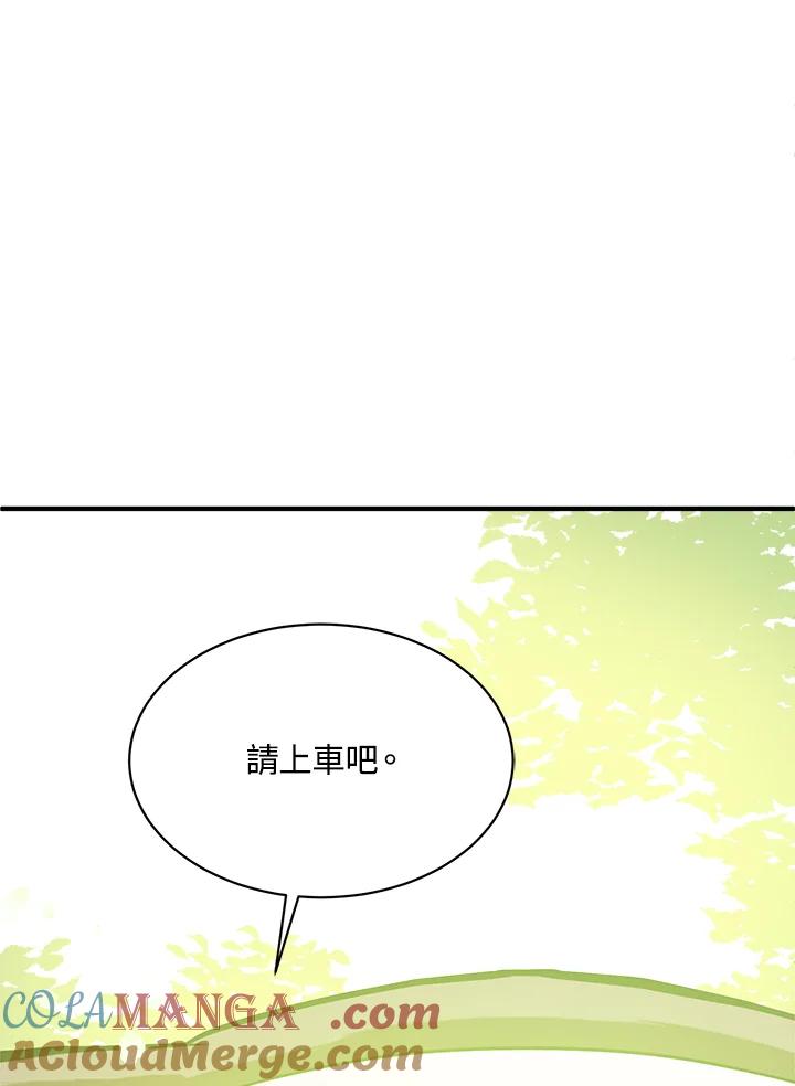 94.jpg