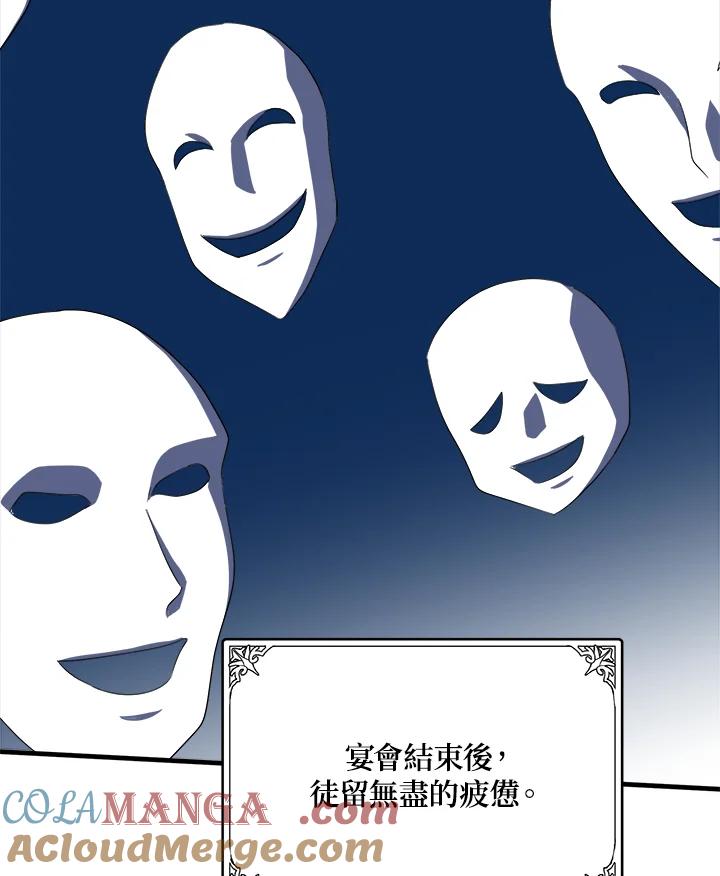 76.jpg