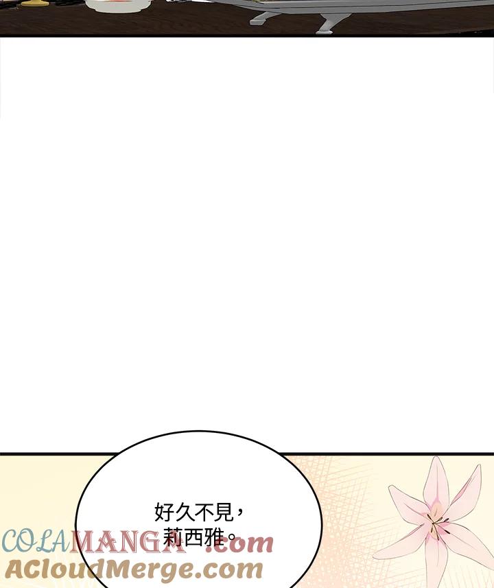 97.jpg