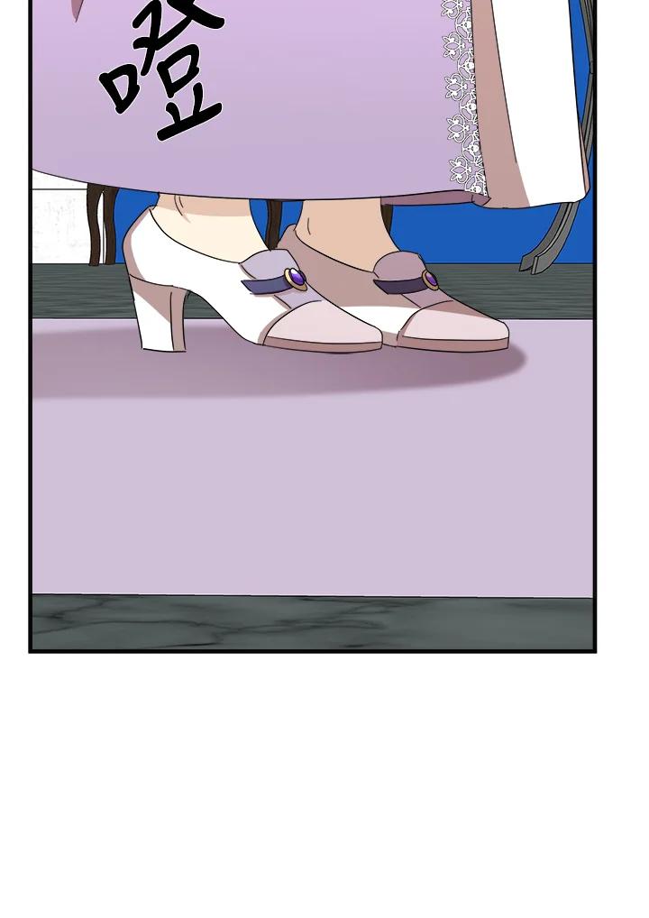 87.jpg