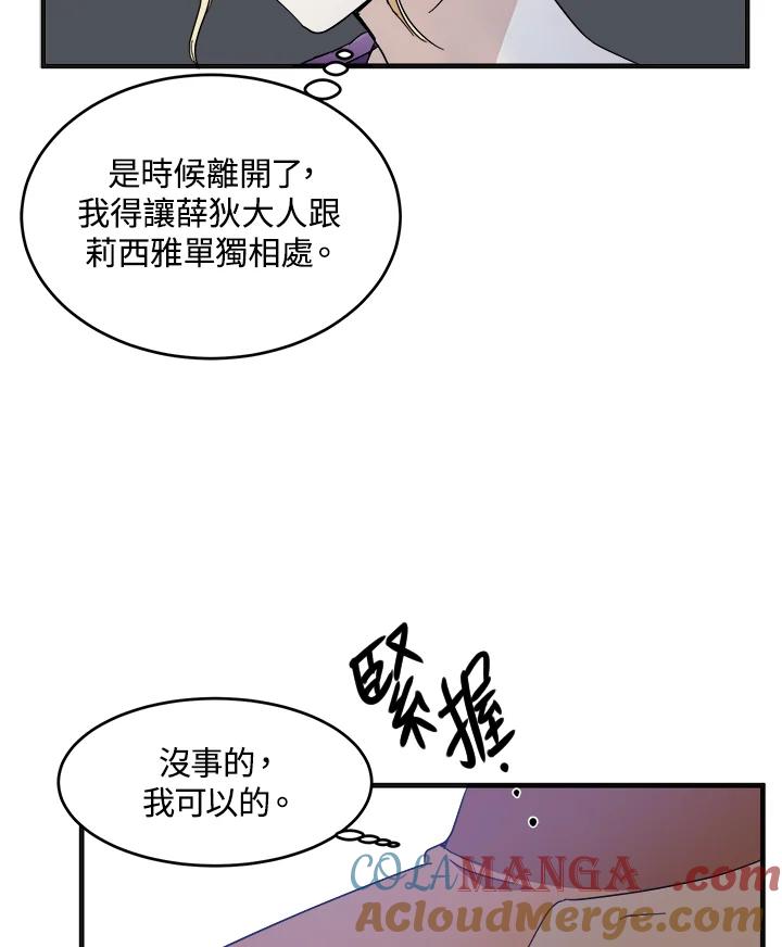 91.jpg