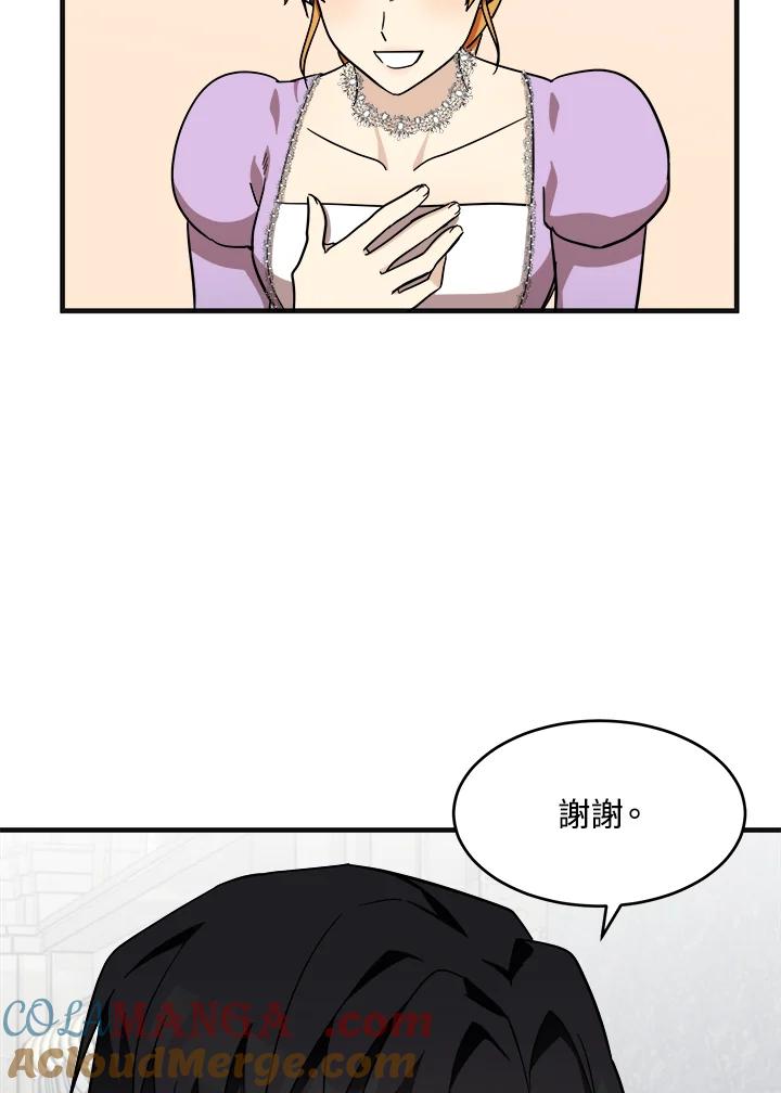 101.jpg