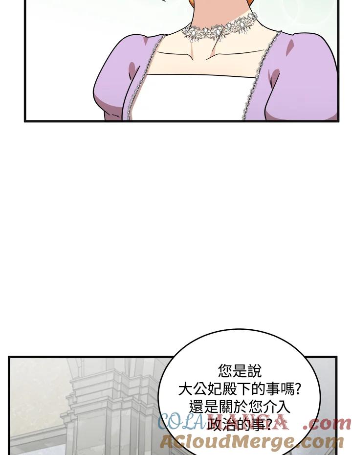 73.jpg