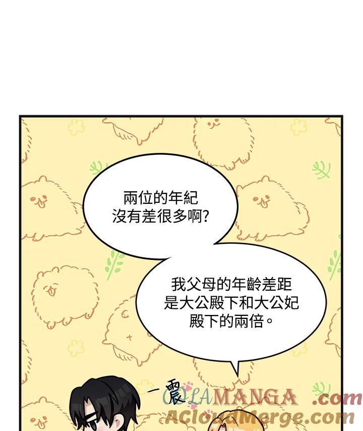 93.jpg