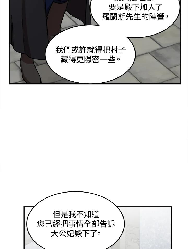 67.jpg