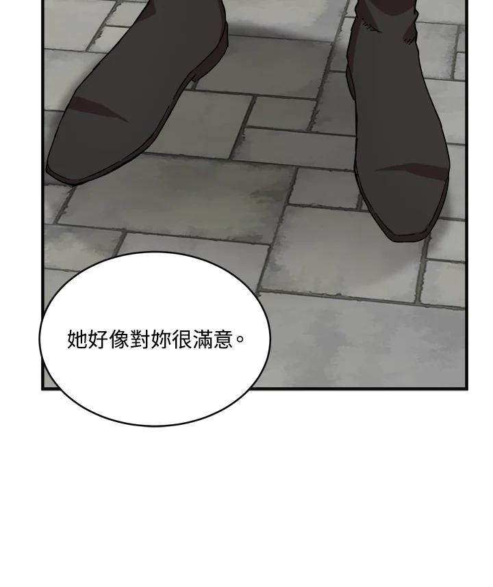98.jpg