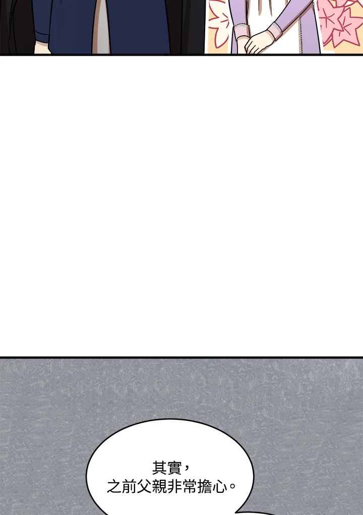 59.jpg