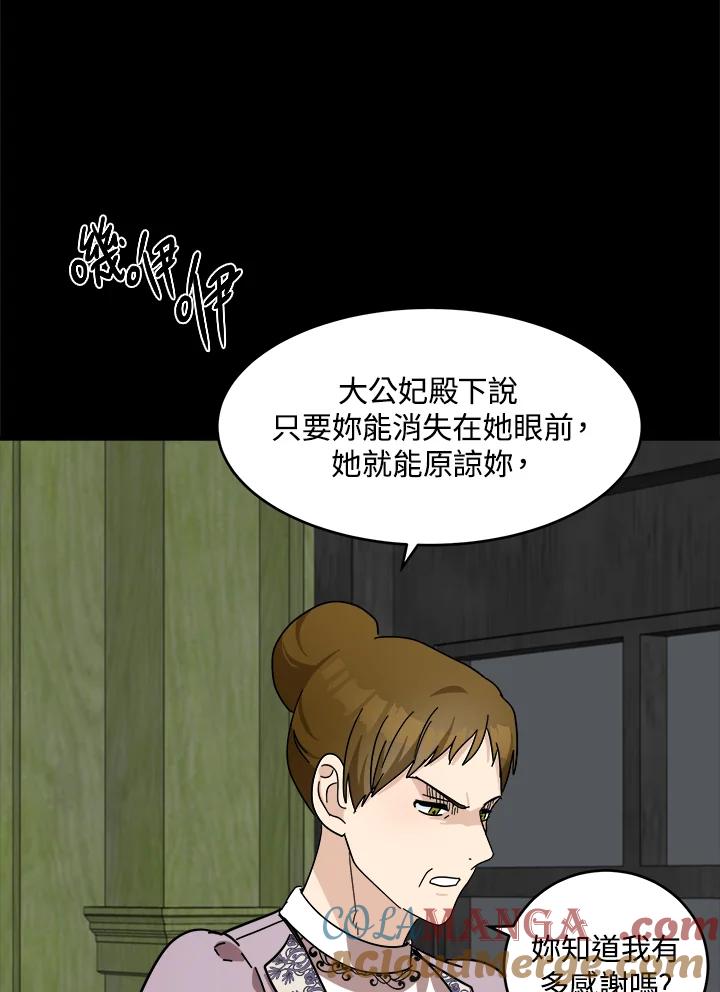 105.jpg