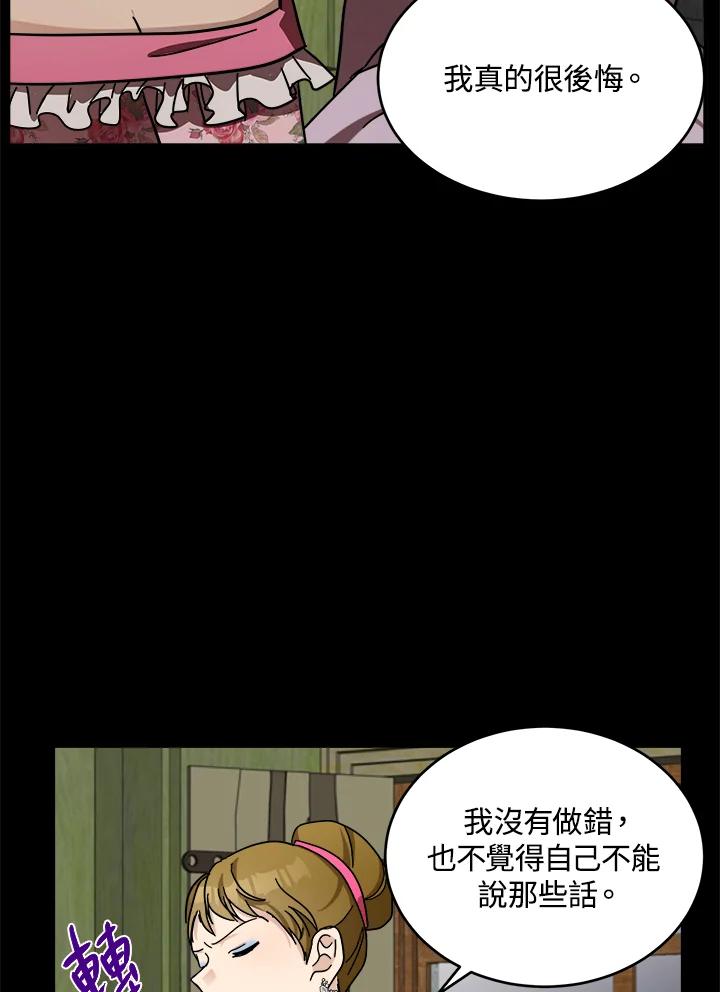 102.jpg
