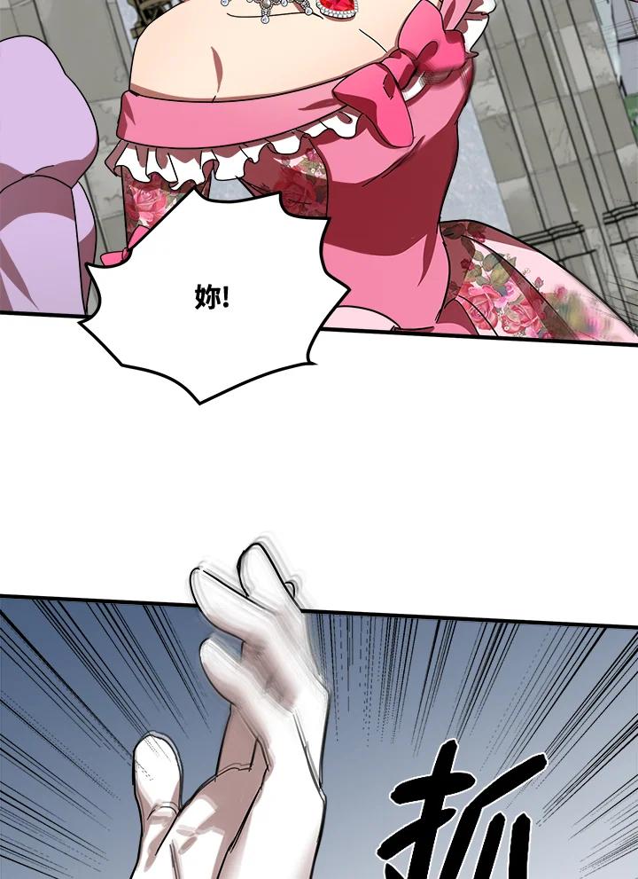 59.jpg