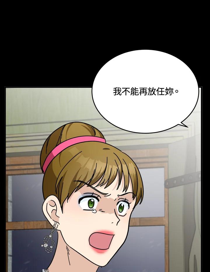 96.jpg