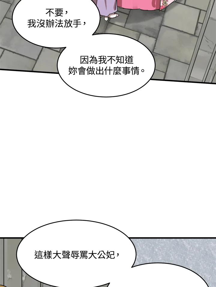 74.jpg